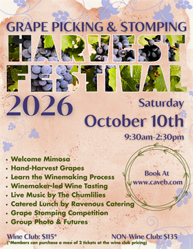 2026 GPS Harvest Festival 6-20 years(no wine)