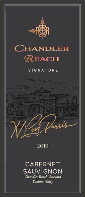 2020 Cabernet Sauvignon