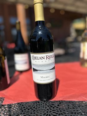 2016 Malbec - Estate Vineyard