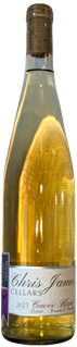2023 Cuvee Blanc, Yamhill-Carlton (Estate)