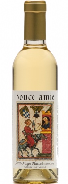 2025 Sweet Orange Muscat