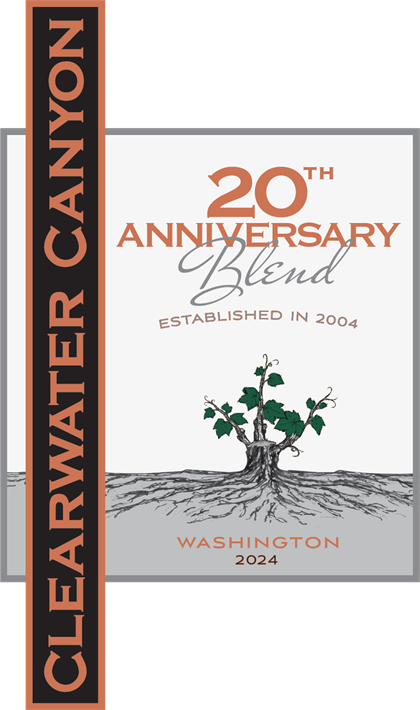 20th Anniversary Blend *New Release*