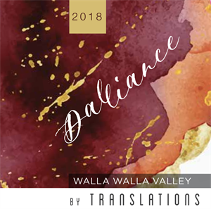 2019 Dalliance Grenache Bottle