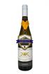 2022 Riesling Bacchus