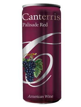 Canterris 4 pack Red