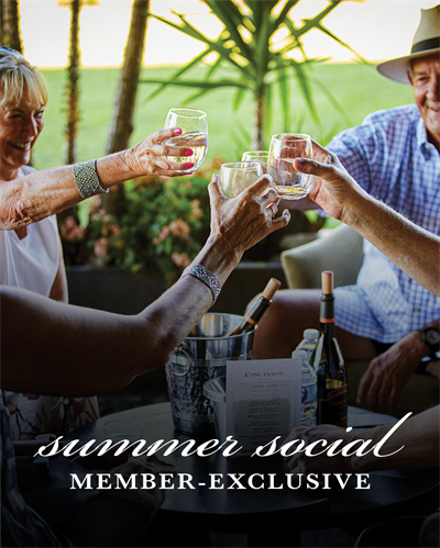 Members Summer Social | Friday, July 17