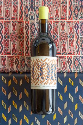 2025 Cabernet Sauvignon