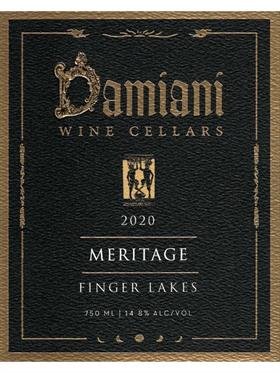 2020 Meritage