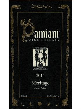 2014 Meritage