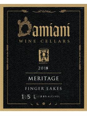 2018 Meritage 1.5L Magnum