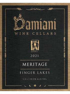 2021 Meritage 1.5L Magnum