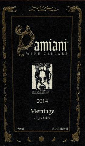 Meritage Vertical - non-member