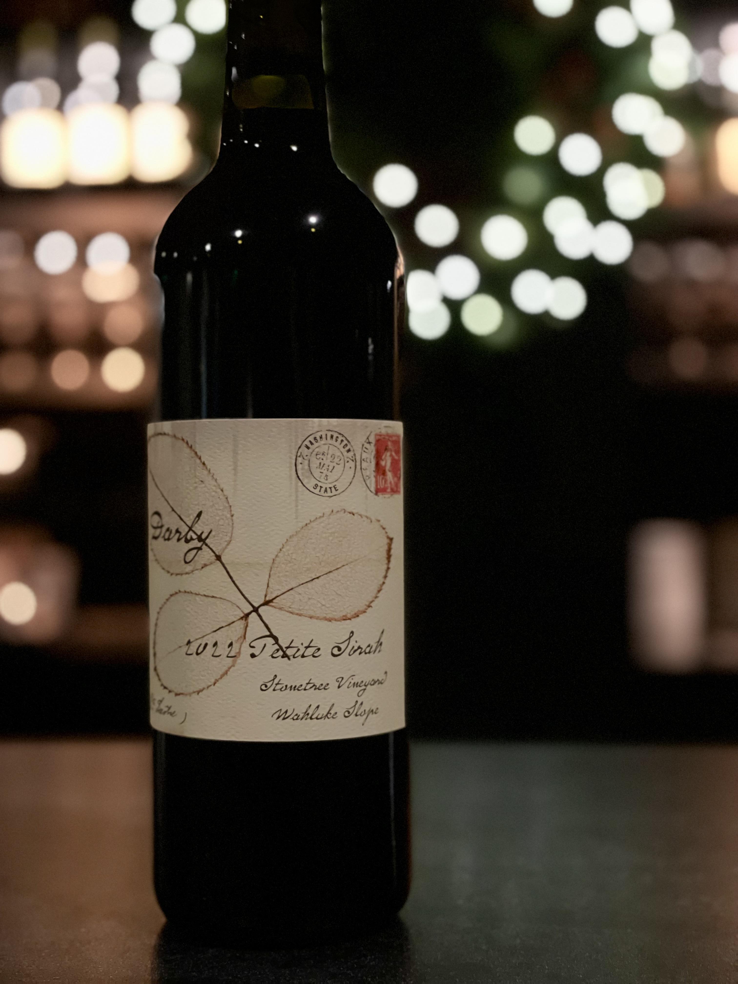 2022 Reserve Petite Sirah