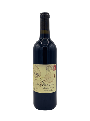 2022 Reserve Petite Sirah