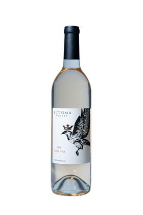 2025 Luna Mia