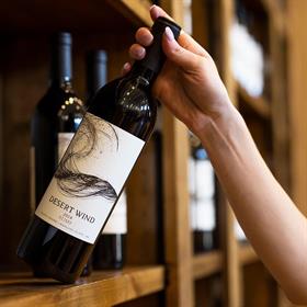 2019 Ruah 12 Bottle Case