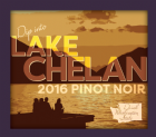 Drink Washington State 2016 Pinot Noir 3L