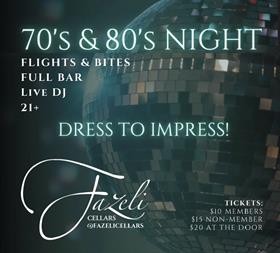 Through the Decades 70's & 80's Night 3/8/25 Members