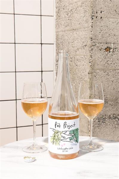 2023 Orange Cuvée Pét Nat