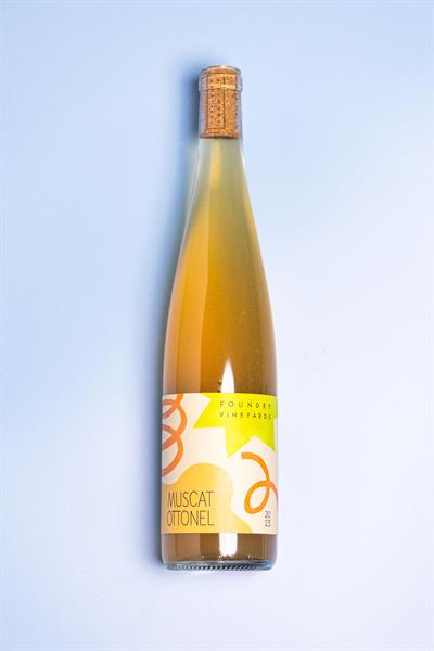 2023 Orange Muscat Ottonel