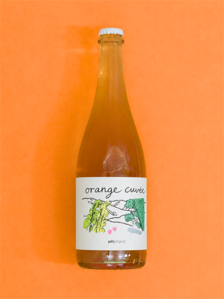 2025 Orange Cuvée