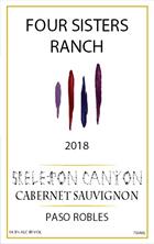 2018 Skeleton Canyon - Cabernet Sauvignon