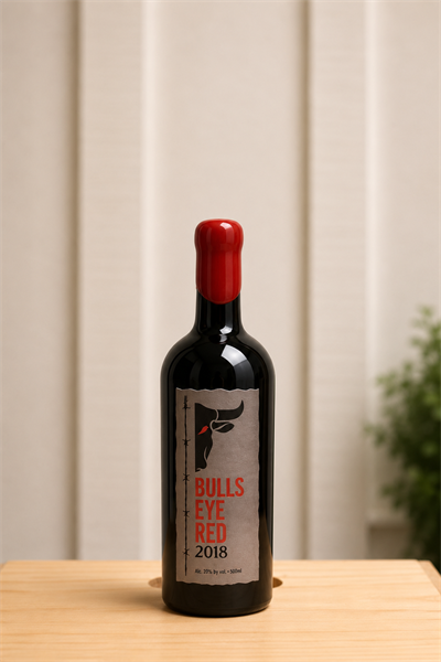2018 Bulls Eye Red