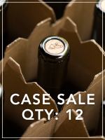 Labor Day Case Sale: 2021 Boneyard