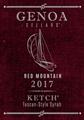 2017 Ketch Tuscan Syrah Red Blend