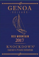 2017 Knockdown - Captain's Private Collection