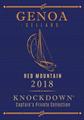 2018 Knockdown - Captain's Private Collection