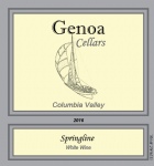 2022 Springline White Wine