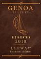2018 Leeway Winemakers' Reserve Blend