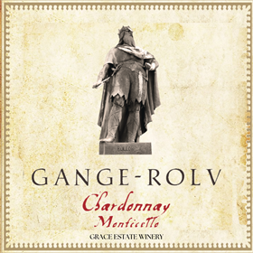 2018 Gange Rolv Chardonnay