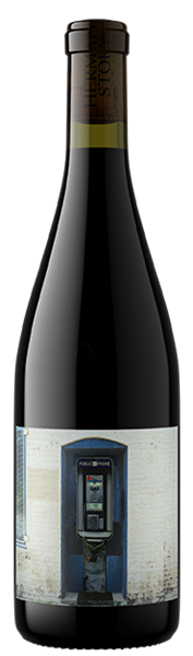 2024 First Time Caller