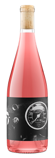 2023 After Hours Rose