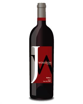 2023 Petite Sirah