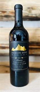 2021 Oak Knoll, Reserve Cabernet Sauvignon