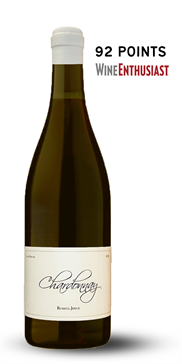 2019 Russell Joyce Chardonnay, SLH
