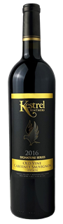 2016 Old Vine Cabernet Sauvignon Case