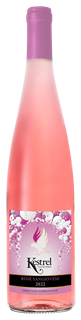 2022 Rose Case