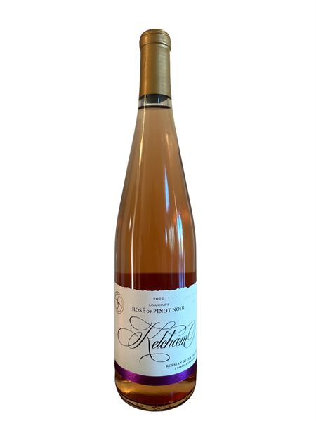 2022 Savannah's Rosé di Pinot Noir
