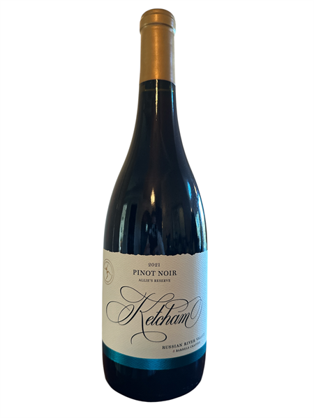 2022 Allie's Reserve