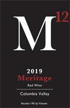 2019 M12 Meritage LCW