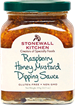 Rasberry Honey Mustard Dipping Sauce