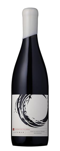 2022 Reserve Petite Sirah [Club Only]