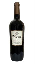 2017 Cabernet Sauvignon