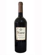 2018 Verdad Tempranillo RESERVA