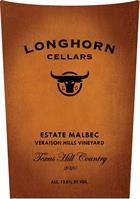 2022 Estate Malbec