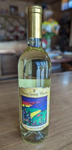 Sauvignon Blanc 2021 - Wine Club Pickup